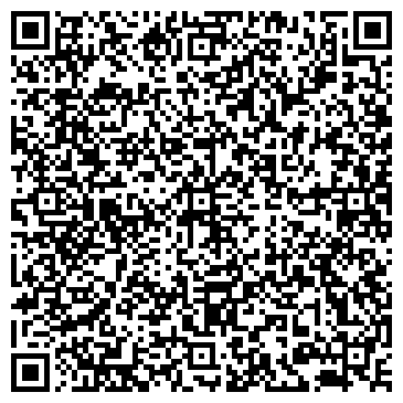 QR-код с контактной информацией организации ПАО «ВымпелКом» (Билайн)