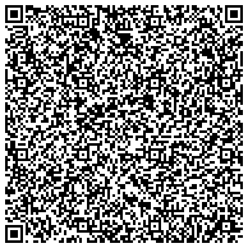 QR-код с контактной информацией организации Комплексный центр социального обслуживания населения Ишимбайского района и г. Ишимбая Республики Башкортостан, ГБУ, Социальный приют для детей и подростков