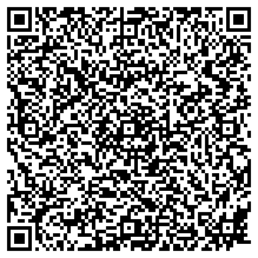 QR-код с контактной информацией организации Стерлитамакский специализированный дом ребенка