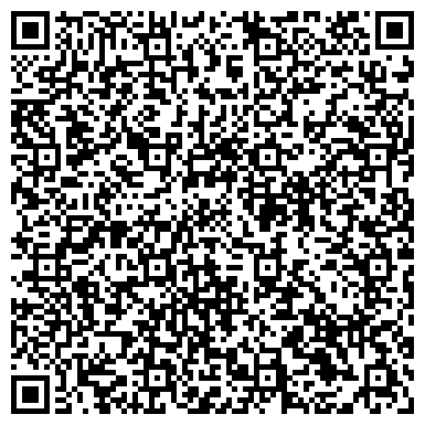 QR-код с контактной информацией организации Похвистневогаз Отделение Камышла