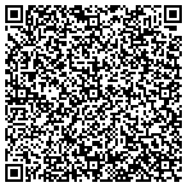 QR-код с контактной информацией организации ЗАГС Стерлитамакского района