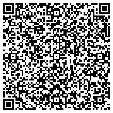 QR-код с контактной информацией организации Линия Стиля