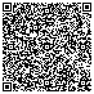 QR-код с контактной информацией организации Краснодарский университет МВД России