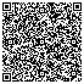QR-код с контактной информацией организации ИП Козинова И.Н.