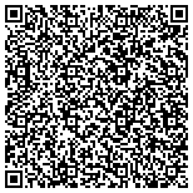 QR-код с контактной информацией организации АО «Ростовгоргаз»