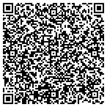 QR-код с контактной информацией организации ООО Бетком-В