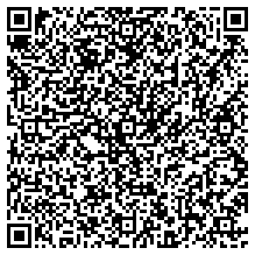 QR-код с контактной информацией организации ООО БОН-Сервис