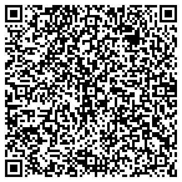QR-код с контактной информацией организации ООО Сигма-СИ