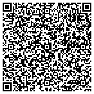 QR-код с контактной информацией организации ООО Сигма-СИ