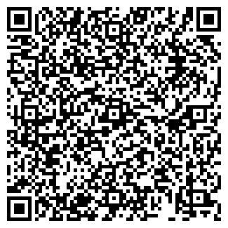 QR-код с контактной информацией организации ООО Бумеранг