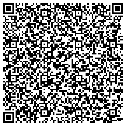 QR-код с контактной информацией организации Радиочастотный центр Центрального федерального округа, Ярославский филиал