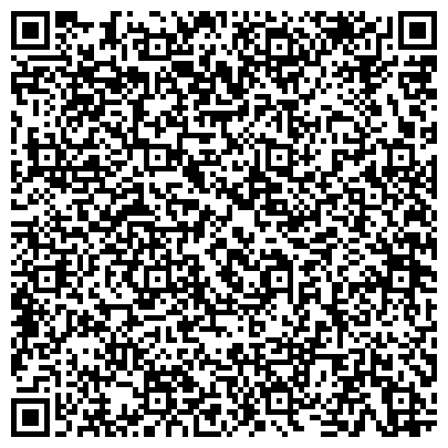 QR-код с контактной информацией организации АльманDoor