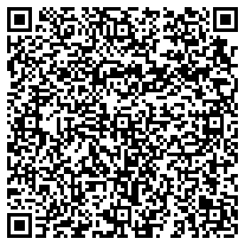 QR-код с контактной информацией организации ООО ЕПК