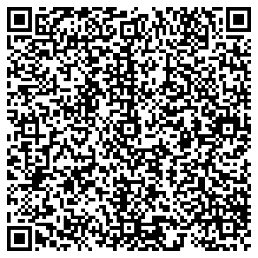 QR-код с контактной информацией организации ООО Икс Технология
