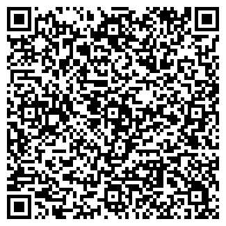 QR-код с контактной информацией организации № 64 ИМ. В.И. СУРКОВА