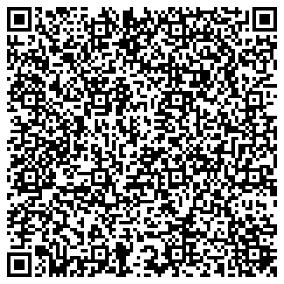 QR-код с контактной информацией организации Аксайская ПМК Ростовсельхозводстрой, АО