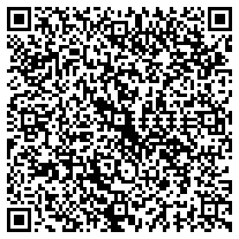 QR-код с контактной информацией организации Красотка