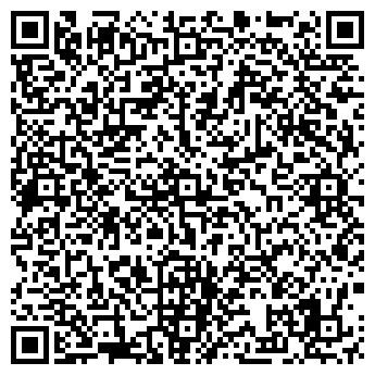 QR-код с контактной информацией организации Янтарная слеза
