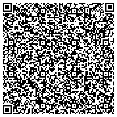QR-код с контактной информацией организации Уголовно-исполнительная инспекция ГУФСИН России по Республике Башкортостан в г. Ишимбай и Ишимбайском районе