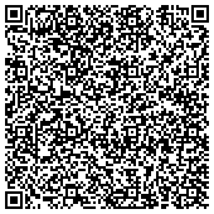 QR-код с контактной информацией организации Инспекция государственного технического надзора по городскому округу г. Салават