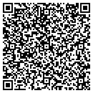 QR-код с контактной информацией организации Два ерша