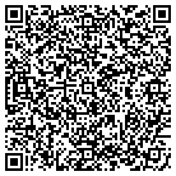 QR-код с контактной информацией организации Vis-A-Vis