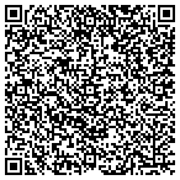 QR-код с контактной информацией организации ООО Волгоградский Завод Ангаров