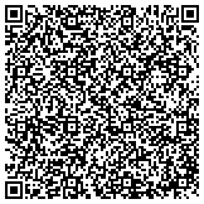 QR-код с контактной информацией организации Исправительная колония №8 ГУФСИН России по Республике Башкортостан