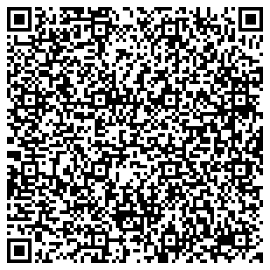 QR-код с контактной информацией организации Электроэнергетики