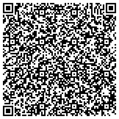 QR-код с контактной информацией организации Исправительная колония №2 ГУФСИН России по Республике Башкортостан