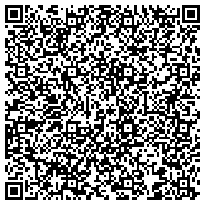 QR-код с контактной информацией организации Исправительная колония №16 ГУФСИН России по Республике Башкортостан