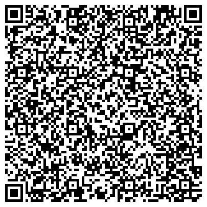 QR-код с контактной информацией организации Ассоциация предпринимателей г. Стерлитамак, общественная организация