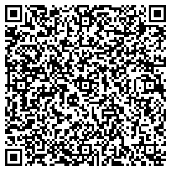 QR-код с контактной информацией организации Чистим