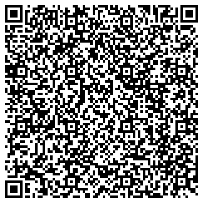 QR-код с контактной информацией организации Стерлитамакская Местная Организация Всероссийского Общества Слепых