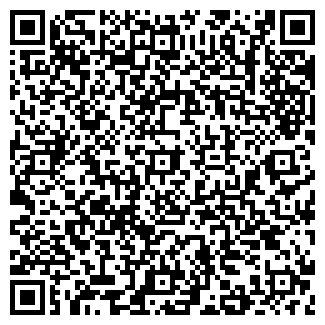 QR-код с контактной информацией организации ЛОТО-С ФИРМА