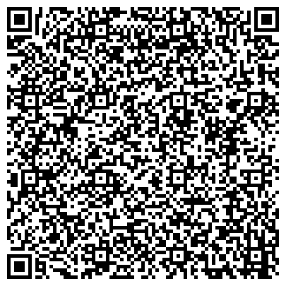 QR-код с контактной информацией организации ГостСпецСтрой, торгово-производственная компания, г. Березовский