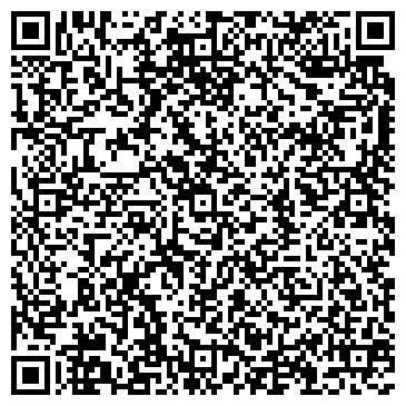 QR-код с контактной информацией организации ООО Лс Эпрэйзл