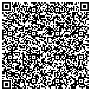 QR-код с контактной информацией организации Еврейская община г. Стерлитамака, общественная организация