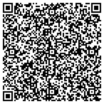 QR-код с контактной информацией организации Мегафон, сеть салонов связи, ООО MobiPlat