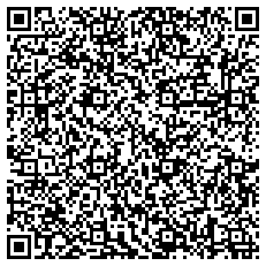 QR-код с контактной информацией организации ООО Резина-Техцентр