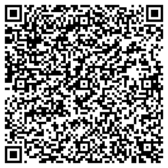 QR-код с контактной информацией организации Янтарный двор