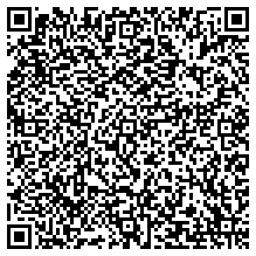 QR-код с контактной информацией организации Юниор