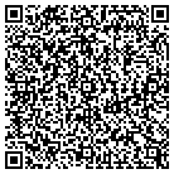 QR-код с контактной информацией организации Пивная таверна