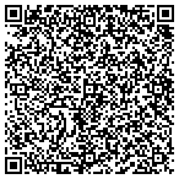 QR-код с контактной информацией организации Мишкин дом