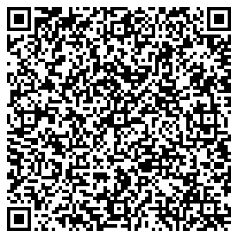 QR-код с контактной информацией организации Свадьба в Твери