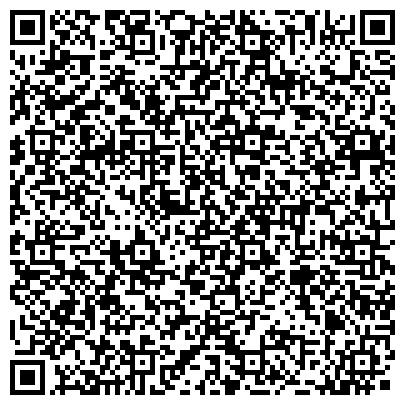 QR-код с контактной информацией организации Объединение профсоюзных организаций Ишимбайского района и г. Ишимбай