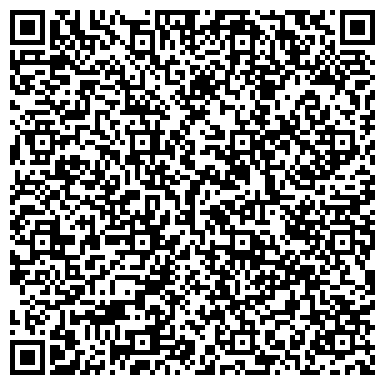 QR-код с контактной информацией организации ИП Шелепова Г.Н.