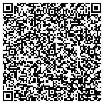 QR-код с контактной информацией организации Кона