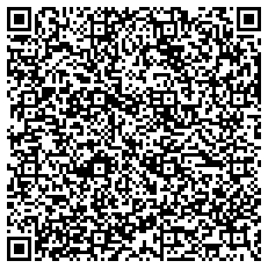 QR-код с контактной информацией организации ООО Алютех-Сибирь