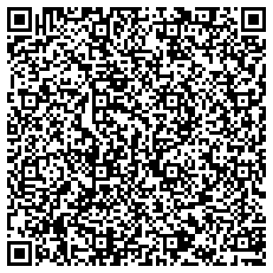 QR-код с контактной информацией организации Клуб «Звезда»